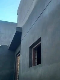 لباخ • متفرغ • سمنت خشن وناعم