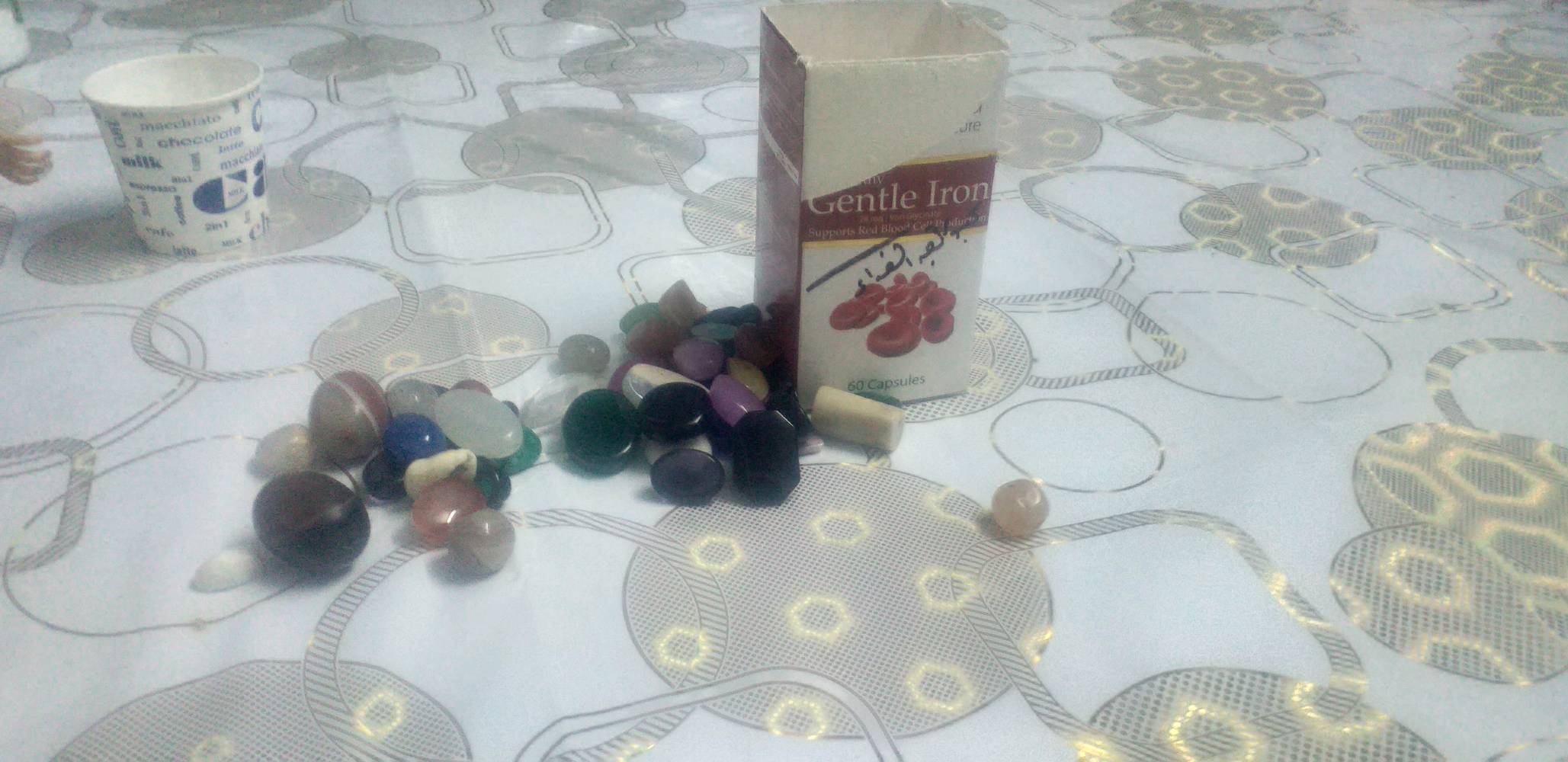 مجموعه احجار