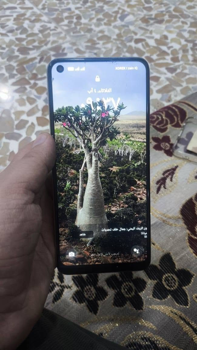 جريدمي 11 جهاز نضيف حيل بس بي صخه خفيفه  بدون غراض السعر170 وبي مجال قليل حك جيتك ***********
