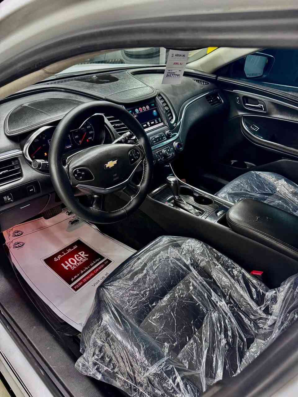 بسم الله الرحمن الرحيم

🚘 Chevrolet Impala 2017

✅ شەش ٦  بستۆن 
✅ گیر و مەکینە نەکراوەتەوە
✅ تەنها 113 هەزار ڕۆشتوە 
✅ سەنەوی ڕەقەم تازەیە
✅ بە ناوی خۆمانەوەیە
✅ تەنها چوار پارچەی بۆیاخە

💵 نرخ: 89  وەرقە 💵

📞 ژم : *********** السليمانية, العراق

