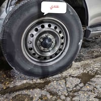 رايد • ويل فتون • ناصريه