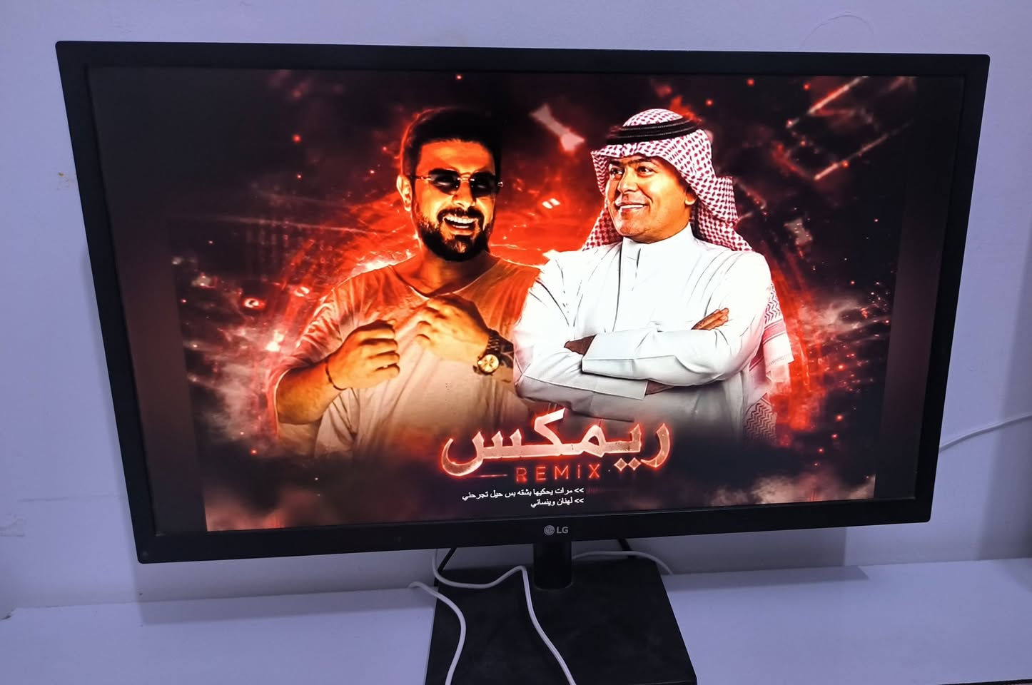 السلام عليكم للبيع 85 الف او مراوس بشاشه قويه وانطي فرق  شاشه حجم 24  75 هرتز مكاني الانبار الخالديه ***********
