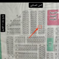 الهاشمية حي ١٢٨ • نص قطعة • ١٢٥م