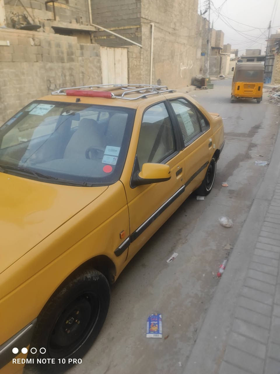 لميس • ٢٠١٥ • العبيدي