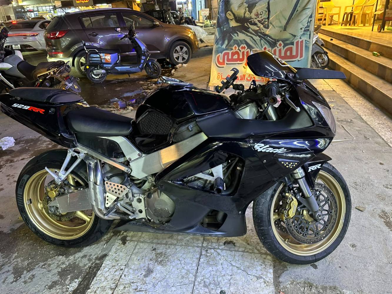 CBR929RR • محرك كفاله • ترايك