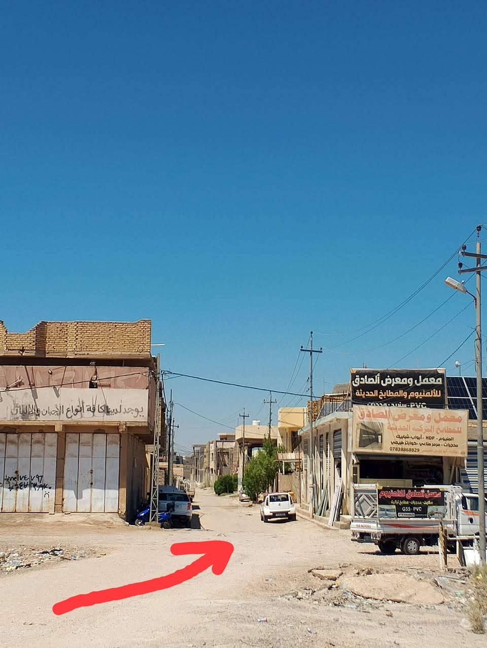 قطعه طابو صرف موقع ممتاز جدا للبيع السعر 123 مليون خلف مستشفى الكفيل حي الغدير بشارع مجمع علي الاكبر (ع) ومعمل الصادق للالمنيوم الشارع العريض التبليط خلف المنتزه المساحه 200 متر بصف التبليط مباشرتا منطقة سكنية راقيه جدا خدمات كامله تبليط وقريب على خط الكيات خدمات كامله ماء اساله وكهرباء ظفيرة وانترنيت ضوئي وكابينة الانترنت الضوئي أمام القطعه مباشرتا سند طابو صرف تحويل مباشر باسم المشتري للاستفسار ***********

