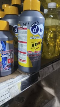 بسماية • توصيل سريع • مواد منزلية وصحية