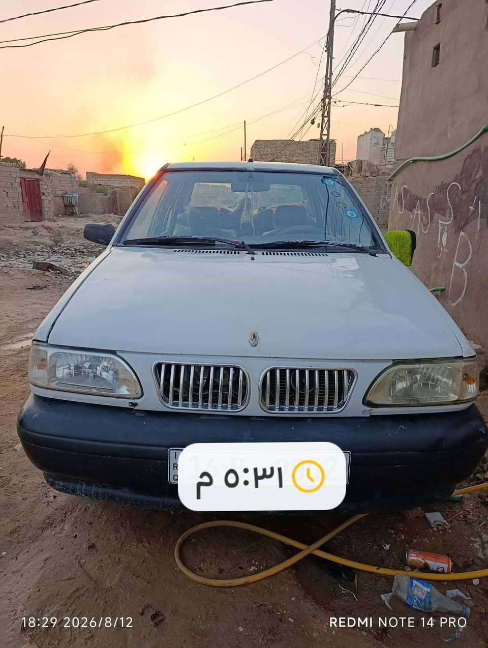 سايبه موديل 12 بيه جاملغين بيه مسحوبات علئ البارد والبقيه مكفوله من كلشي سنويه ل 2030 مصفره من كلشي السعر 27 وبيه مجال مكاني ديوانيه الاتصال علئ الرقم
 ***********   مكلف بلنشر لحد يراسلني
