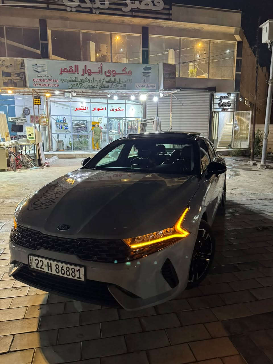 K5 • جي تي لاين • ٢٠٢١