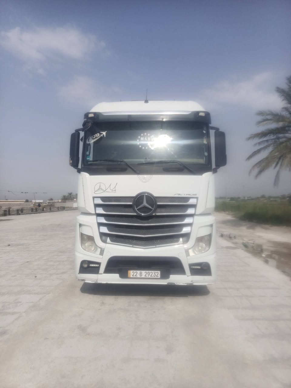 اكرين • ٢٠١٣ • ٢٥٤٥
