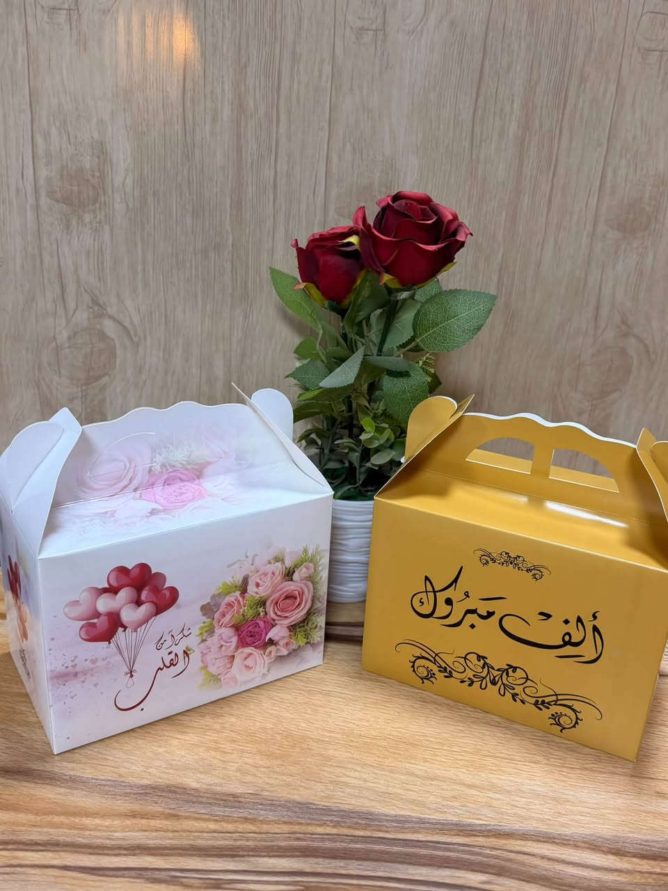 💕💕تجهيزات كناري للمناسبات 💕💕  واعياد الميلاد 
تتوفر لدينا مستلزمات اعياد الميلاد 🥰
🤗كل ما هو جديد متوفر في
👉🏻👉🏻 تجهيزات كناري للمناسبات كناري للمناسبات  👈🏻👈🏻
نفاخ 🎈🎈🎈
شموع 🕯🕯🪔🪔🪔
هدايا 🎁🎁🎁

_تجهيز حفلات تخرج 
_ تجهيز حفلات خطوبة 
_تجهيز عقد مهر 
_تجهيز مولود بيبي 
_تجهيز اعياد ميلاد اطفال وكبار 

انسب الاسعار 
للحجز والاستفسار يرجى 📩ارسال رسالة الى خاص ا
او الاتصال بالرقم ***********
                          ***********
📍 العنوان / المسيب - حي المعلمين مقابل شاورما فود
