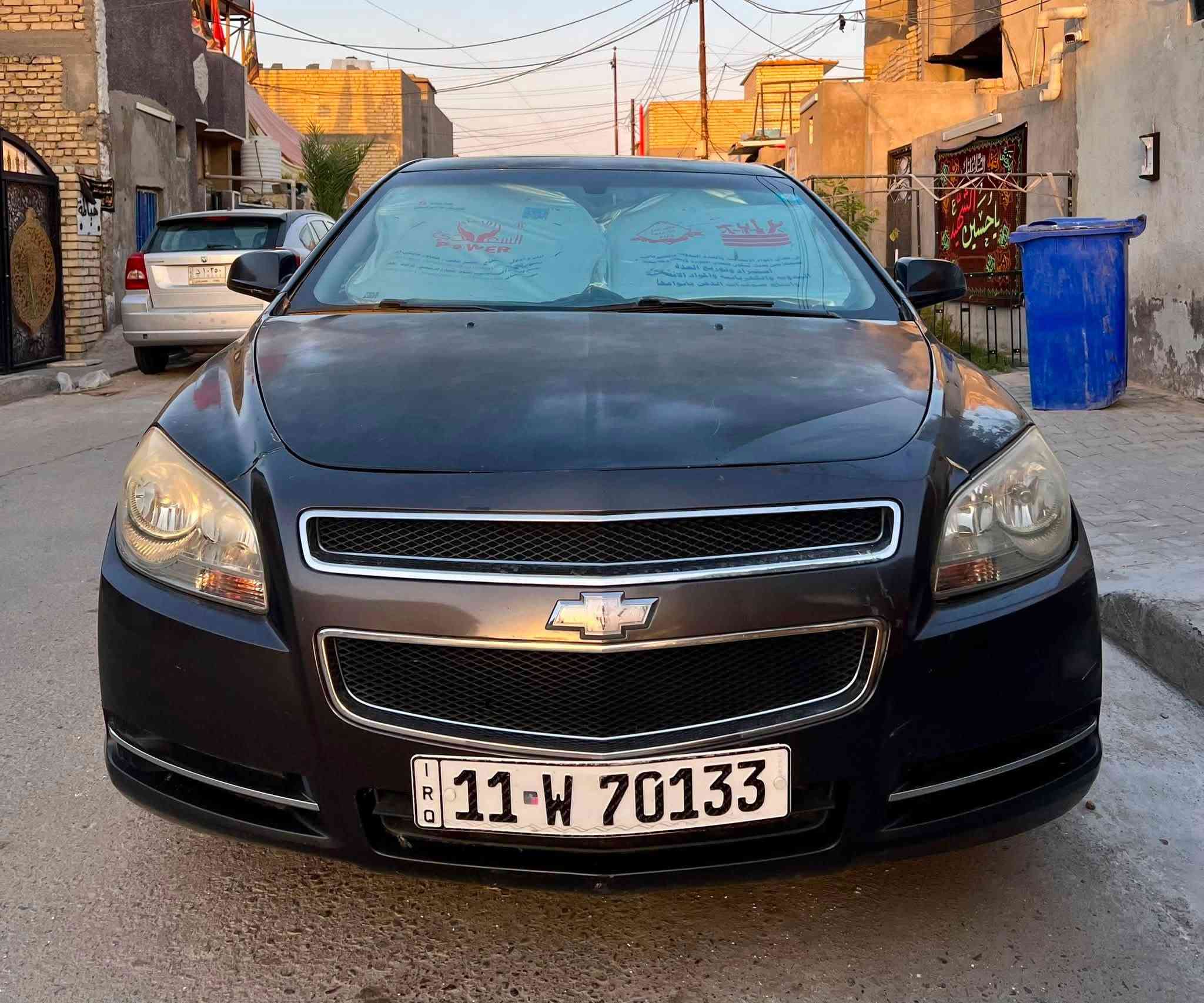 يالله بيع مستعجل
ماليبو لون اسود 2012 مواصفات LT
وارد امريكي ضرر خشم الجاملغ والبنيد والباقي  بلاد عظمتهه حلوه محرك 2400 المرغوب غرفة جلد اسود فتحه سقف كراسي كهرباء  تبريدها ثلج لكن ينقص غاز  كهربائياتها كلها شغاله اطارات جدد تخم 
بيها ملاحظات بسيطه تنزل من سعرها للشراي 
رقم بغداد باسمي 
مكانها بغداد الشعب 
***********
السعر 58 وتدللون
