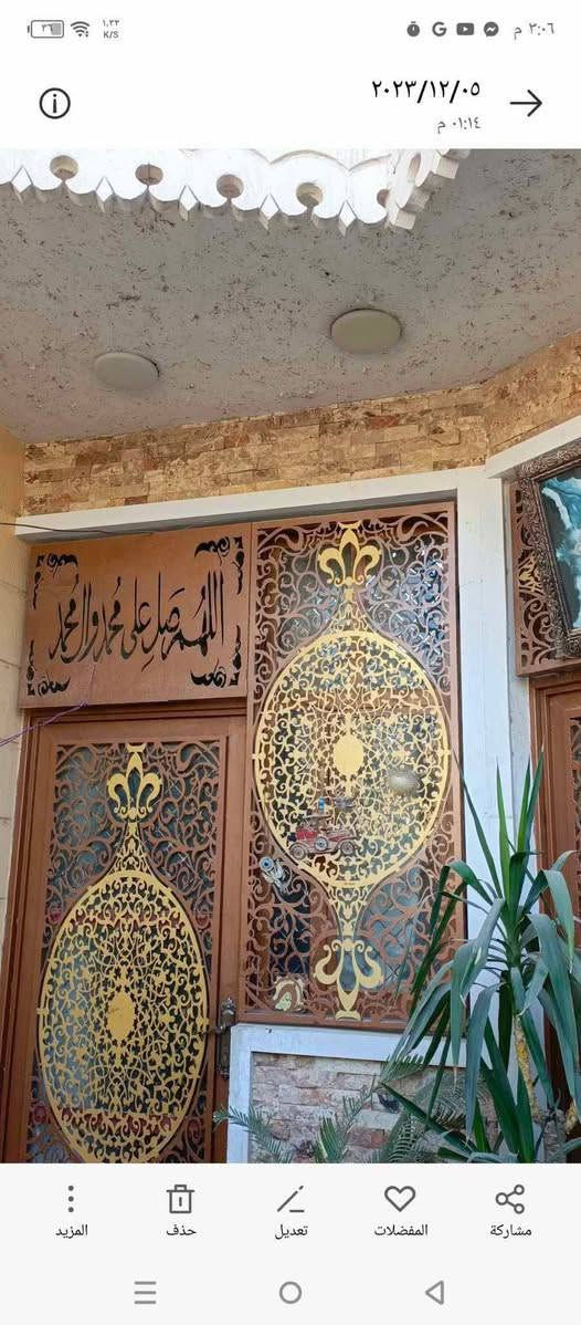 السلام عليكم.
بيت للبيع مساحه 150 طابو صرف بأسمي 

الواجهه 6النزال25

يحتوي 5غرف وهول جبير واستقبال والغرف كلهن كبار عدد طوابق طابقين ونص يحتوي على كراج وحديقه ملحقات كامله عالي عن الشارع تقريبآ حدود المتر في منطقه الشعب بديوان 

رقم تلفوني  ***********
