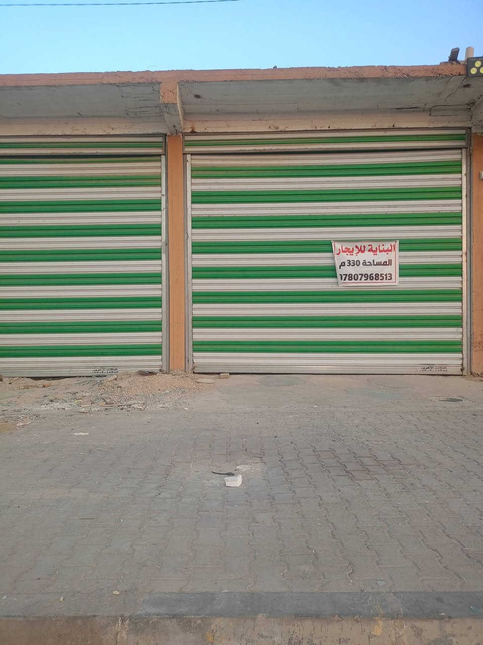 سلام عليكم بنايه لليجار المساحه 330متر الموقع ع حولي ابو مهدي المهندس للستفسار ***********
