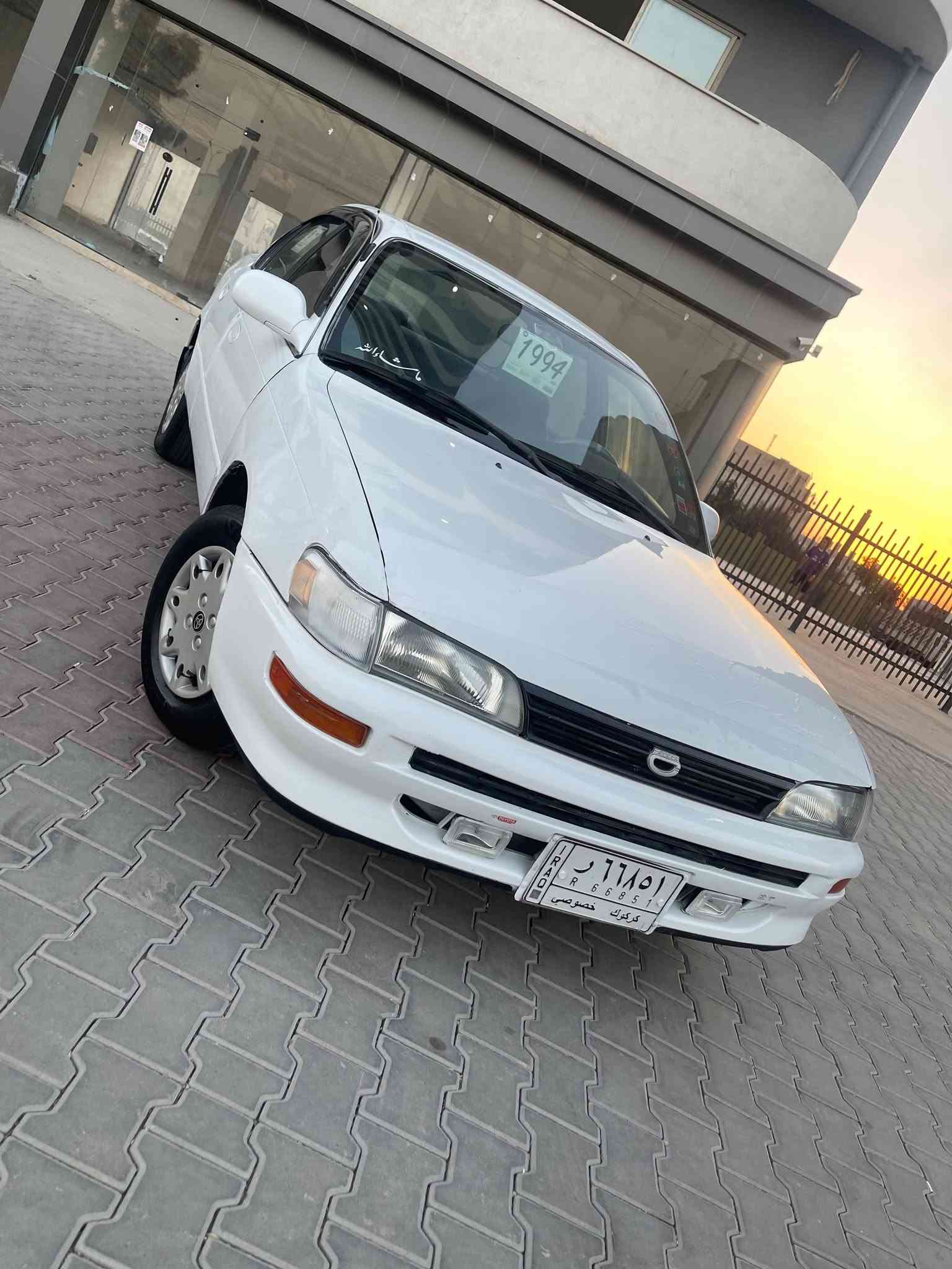 سلام عليكم ورحمة الله وبركاته للبيع كورلا موديل 1994 رقم كركوك مشروع وطني سنوية لغايه 2028 شرط تحويل وغرامات بطاقة بانزين بيها محرك وكير بشرط لا صرف ولا بخار محرك وكير جديد مشدود بشرط تبريد ثلج بلاد تدفئة شغال سيارة لمتد 4 جامات كهرباء قفل مركزي شاشة كاميرا دواخل بلاد لوك دشبول بلاد قطره فطر مابي صدر تايرات كلها جديد سيارة بدون قطره صبغ بلاد انطي تراي من كركوك لبصرة تصعدها حال حاله سيارة جديده مكاني كركوك رقم هاتف *********** سعرها 62 بيها مجال قليل كلش

