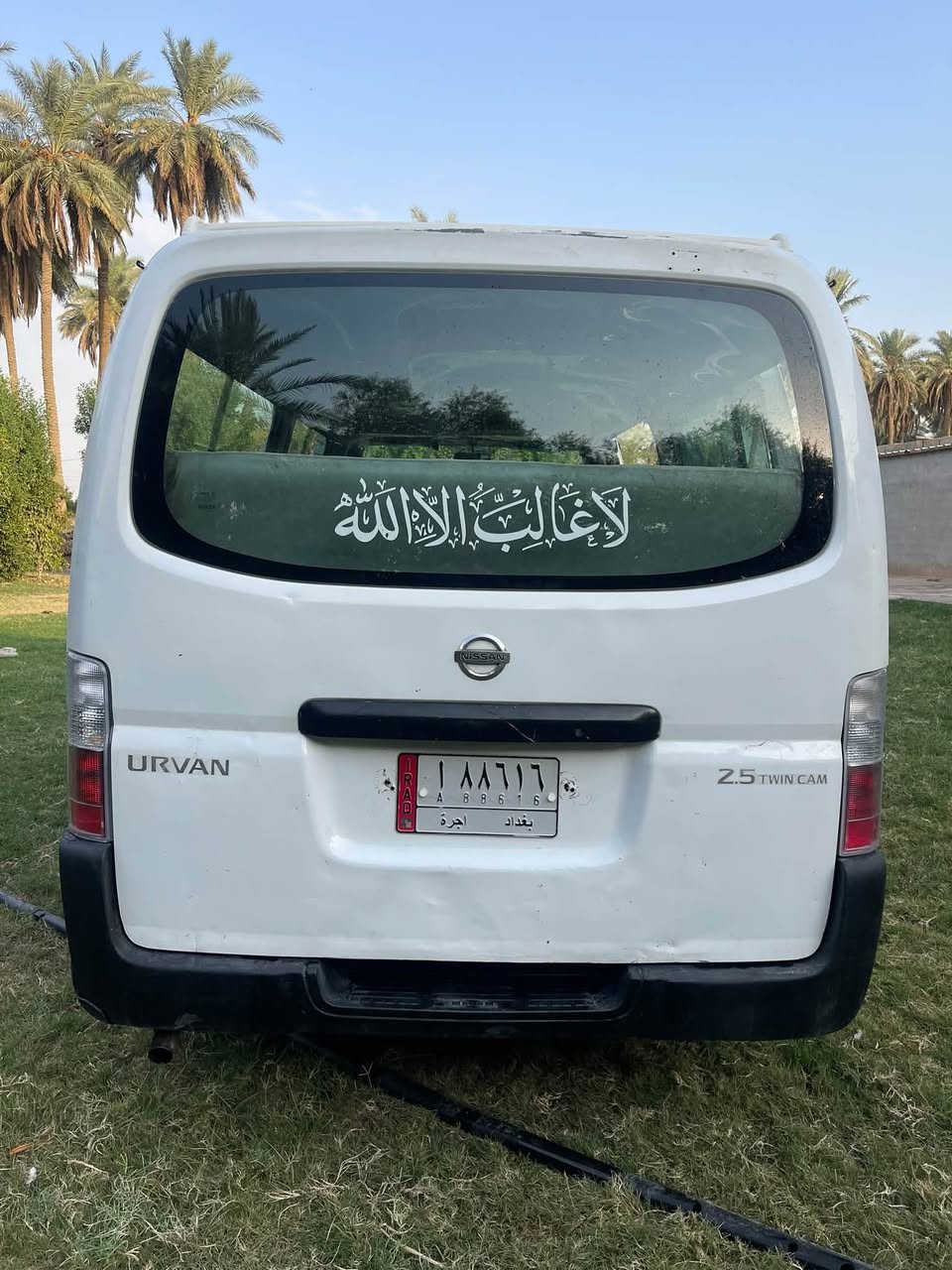 نيسان اورفان • ٢٠٠٩ • المدائن