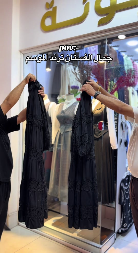 فستان قطني كيبور ترند الموسم💯 قياس فري سايز يلبس من وزن 50 الى 90  توصيل كل محافظات العراق 5 الاف🚕  واتس اب *********** 📞  واتس اب *********** 📞  #العراق #بغداد #البصره #اكسبلور #الشعب_الصيني_ماله_حل😂😂 
