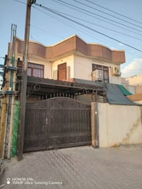 كركوك منطقة ٥٨ • دار طابقين • ٢٠٠م