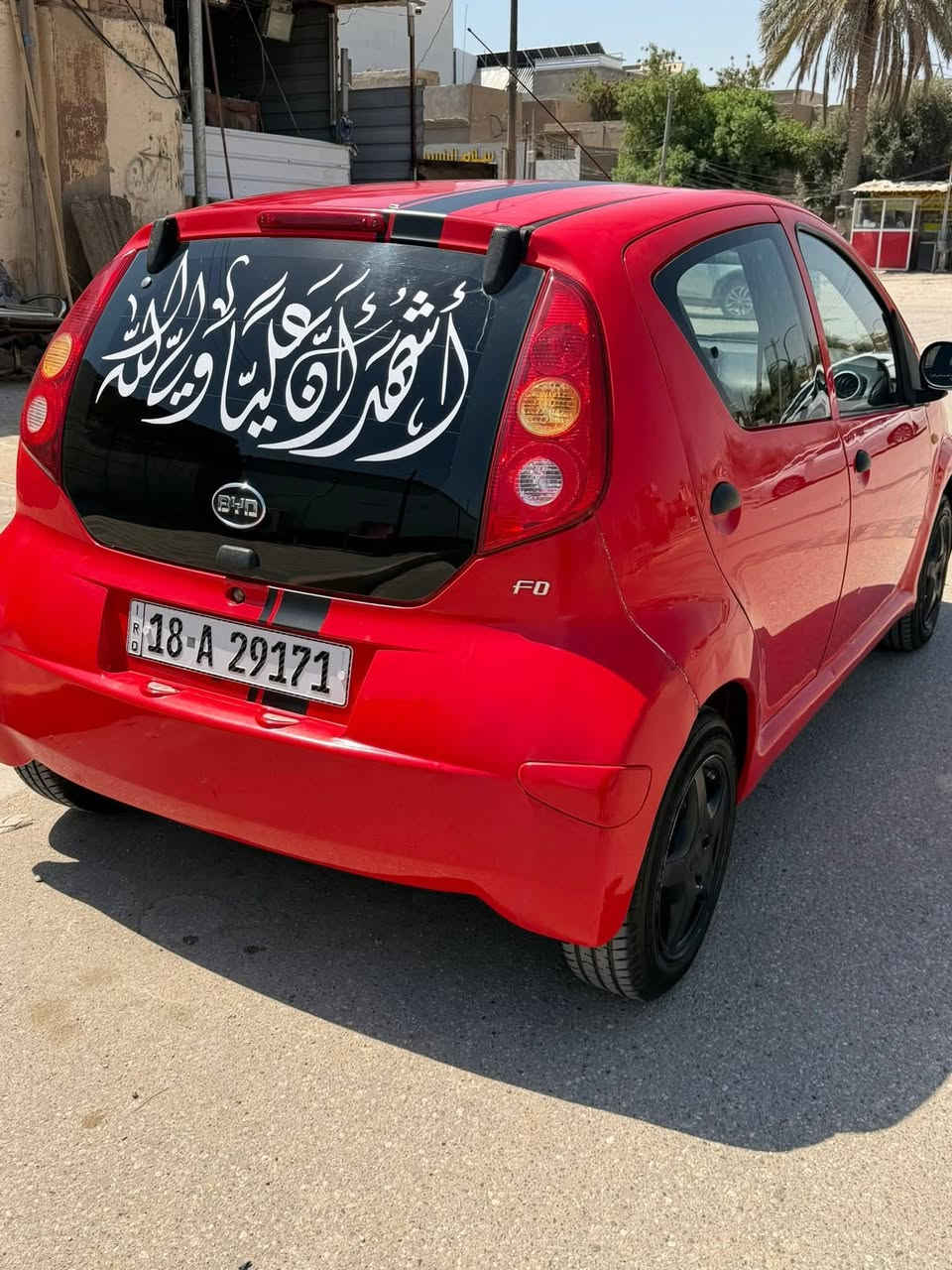 بي واي دي f0 • موديل ٢٠١٢ • بابل حله