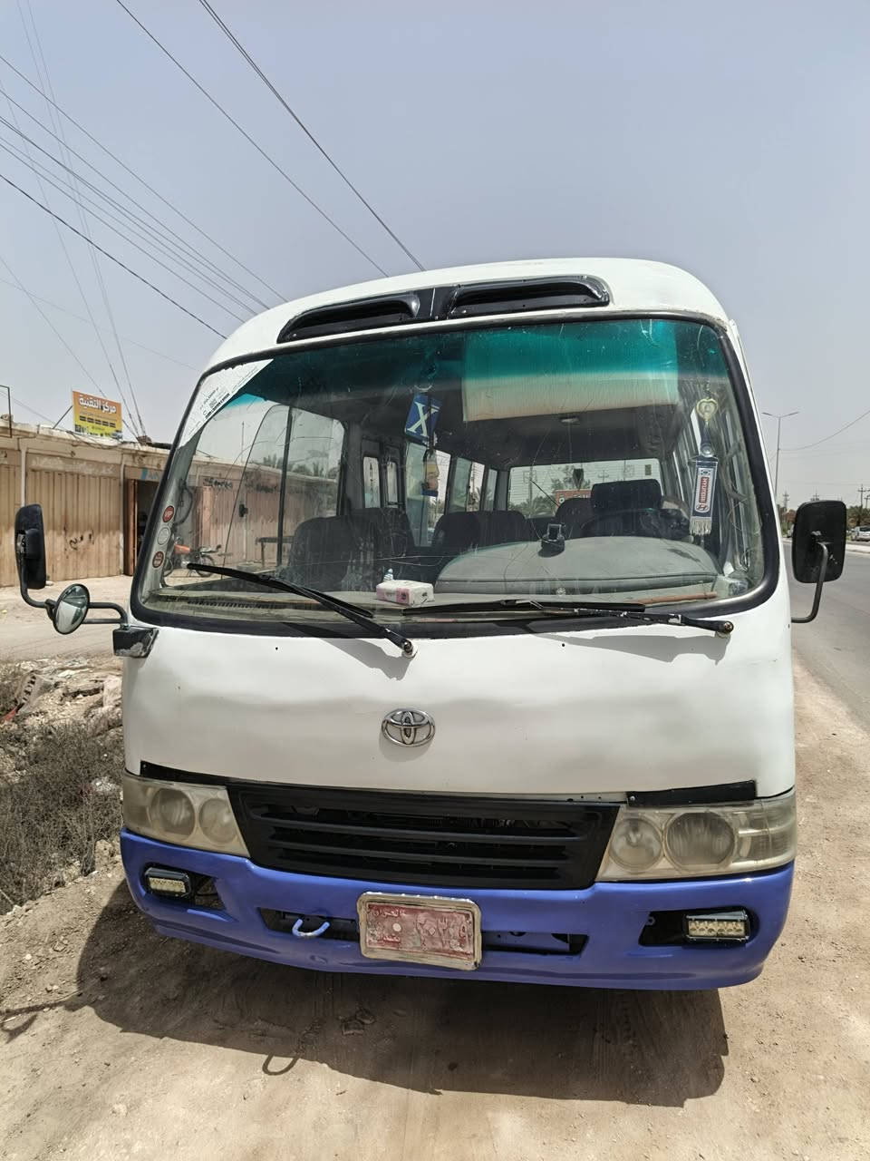 السلام عليكم اخوان كوستر صيني للبيع او مراوس بعريض مع الفرق كون عريض مناسبة لان محتاج فلوس سيارة صبغة جديدة وتايرات نص عمر مكينة جديدة گصة هيا وضفيرة وعقل وكلة جديد وشرط غرفتها كلش حلوة وجديدة سيارة جاهزة للشغل سعرها ٨٠ عليها غرامات ٦٠٠ وهيئة ٦٨٠ وراعيها يطلب ورقتين ومستعجل ع المداور وكلهن ذني يوگعن من سعرها مكاني سماوة *********** وهاي كل تفاصيل السيارة كدامك
