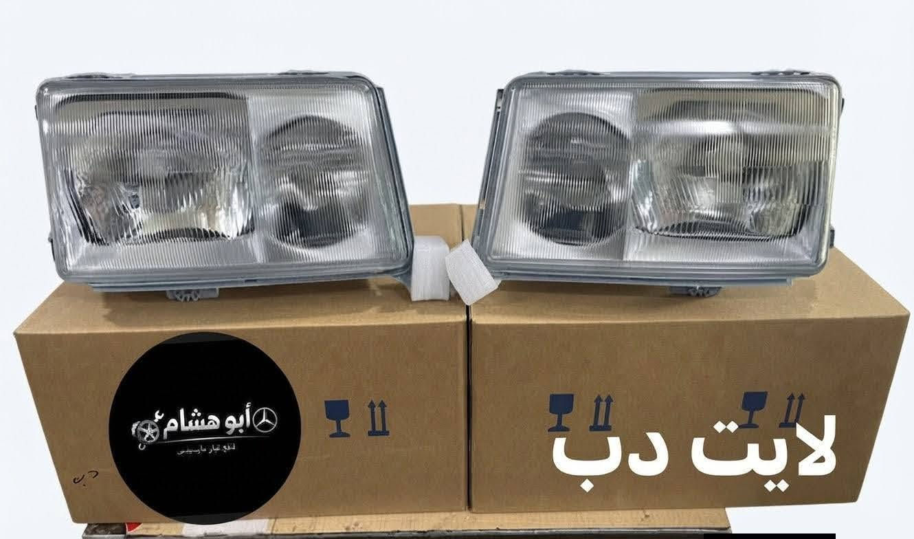 العنوان / محل ابو هشام
شيخ عمر الشارع الثالث
***********
للاستفسار راسل الصفحة
يوجد توصيل لجميع المحافظات

نص مكتوب في الصور:
- depo أبو هشام جام بك لايت جامبو
- جامبو أبو هشام لقطع غيار سيارات
- لايت جامبو depo
- سكن جامبو اصلي
- بك لايت جامبو أبو هشام قطع مرسيدس
- لايت دب اصلي depo
- أبو هشام لقطع غيار مرسيدس لايت دب
- أبو هشام
- أبو هشام قطع و لوازم مرسيدس 20 ألف