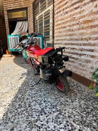 سيفان • ٢٠٢٦ • زيرو