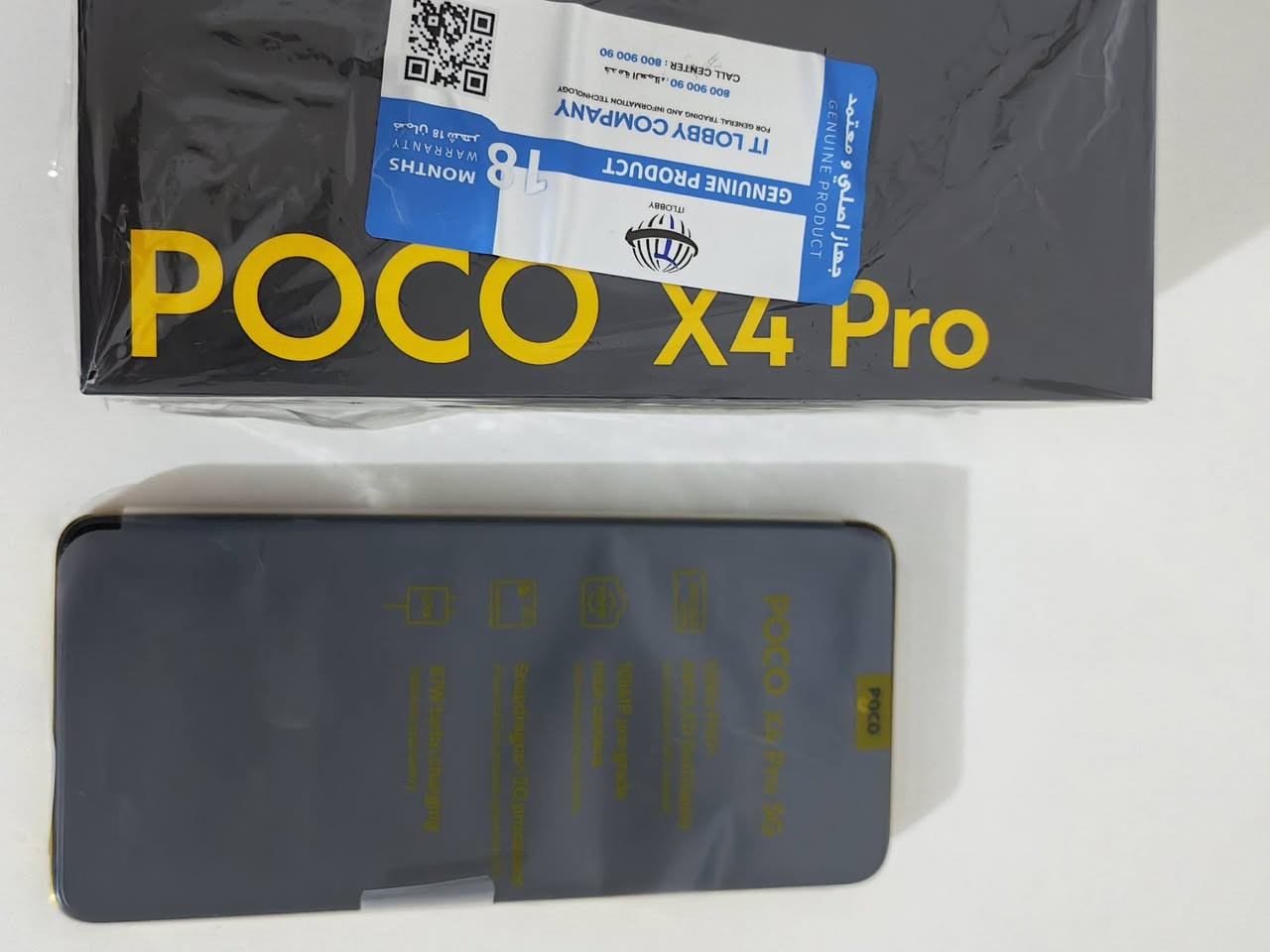 سلام عليكم poco x4pro..5g البيع رام 8 ذاكره 256 
الضهر مكسور بسيط  و طخه بل شاصي   ما مئثره على كلشي 
السعر 175 مكاني البياع  
***********
