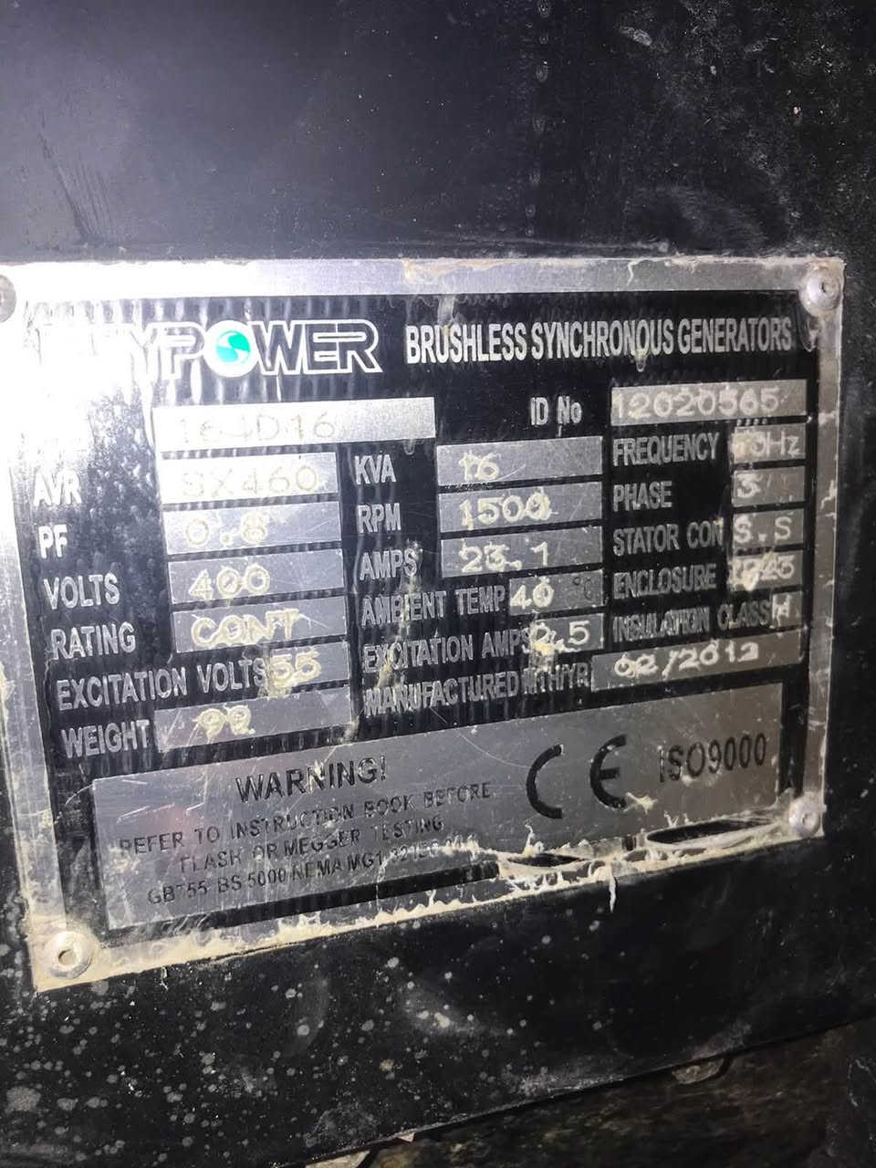 مولده بيركنز 3بستم كاتم نظيفه جدا استعمال قليل 14kvA كاز نظيفه برغي ما مفتوح بيها كاتم جديده 55  أمبير السعر16 ورقه بيه مجال بسيط حك الجيه للاستفسار *********** مكانه بابل
