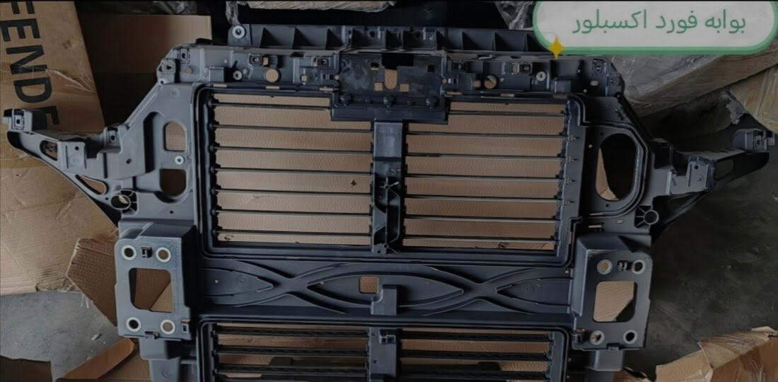 وصول دفعة جديدة من الأدوات الأصلية في مركز GM متوفرة لجميع موديلات فورد اكسبلور 2023 إلى 2025 وبضمان حقيقي وجودة مضمونة! 🛠️✨”وبأنسب الاسعار

للحجز: *********** 📞📌واتساب
يوجد توصيل لجميع محافظات العراق 🚚🚚

📍بغداد_بلديات _ قرب فلكه الكماليه
