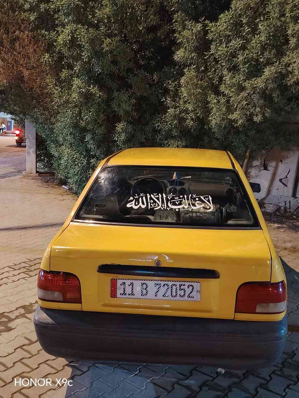 سايبا • ٢٠١٢ • مكينة وكير جديد