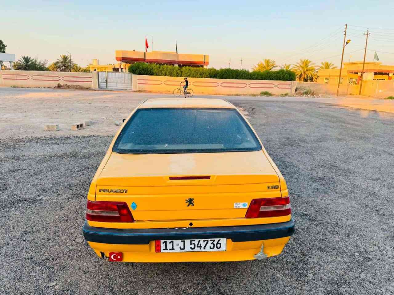 واتساب فقط ***********

