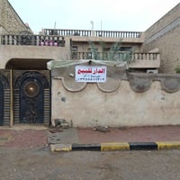 قرب جسر الزهور • ٣١٢م • ٤غرف
