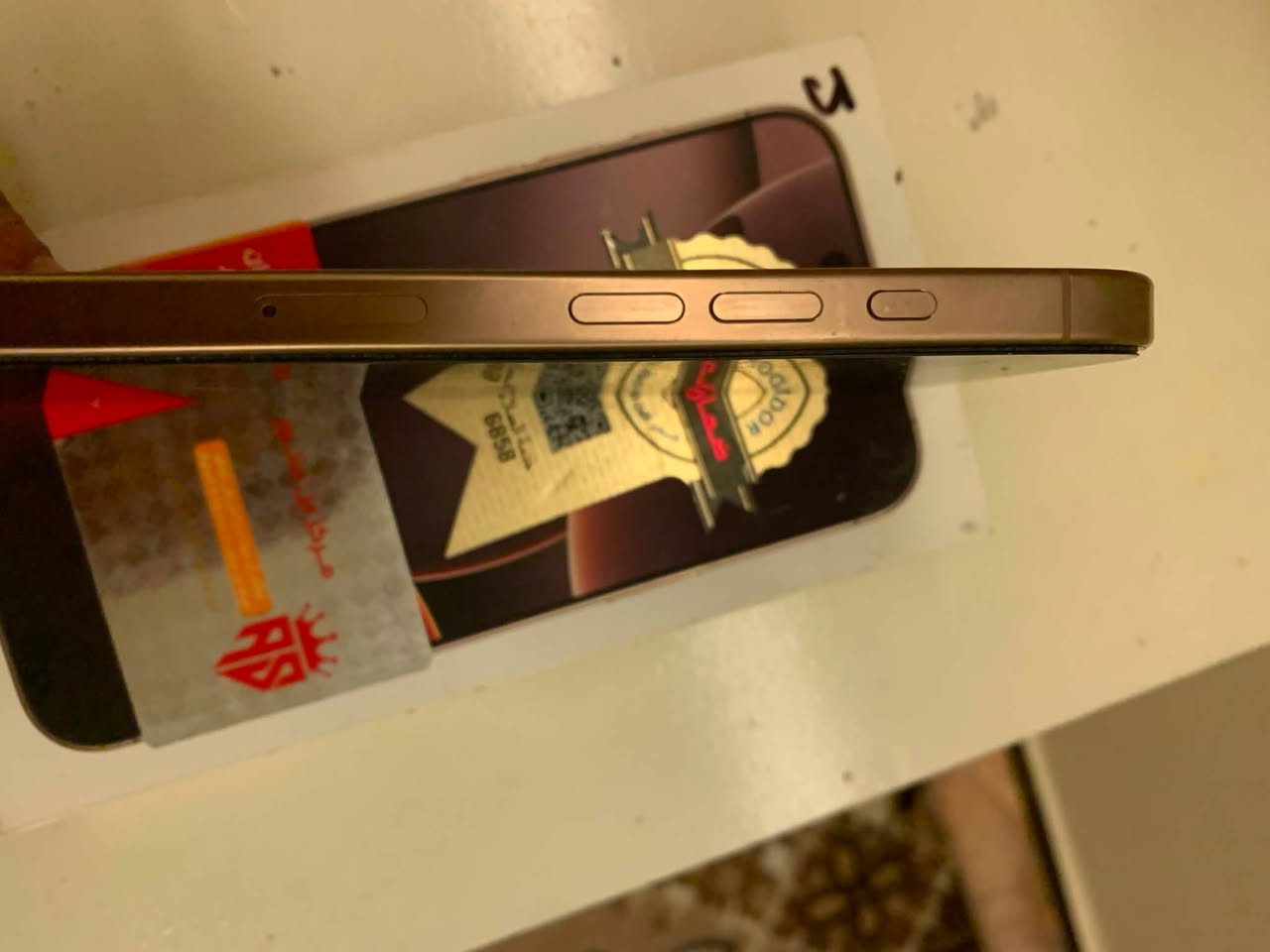16 pro mxs
ذاكره ٢٥٦ بطاريه87  جهاز نضيف زلغ مابي مكاني بصره شط العرب سعره ١٢٥٠ رقم لهاتف ***********

