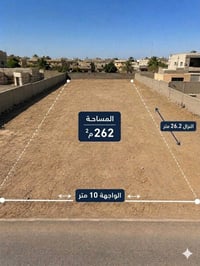 الخربطلية • ٢٦٢م • واجهة ١٠م