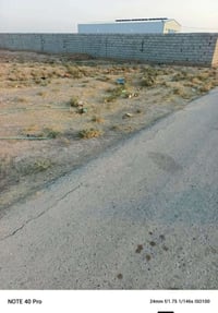 ملعب العواد • ٢٥٠م • ١٠×٢٥