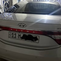ازيرا خليجي • ٢٠١٣ • ٦ سلندر