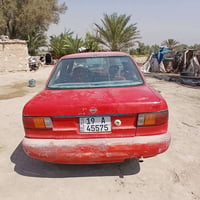 نيسان • رقم كربلاء • تسقيط