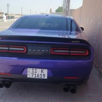 مكينه ٥٧٠٠ • ٢٠١٤ • رقم بغداد