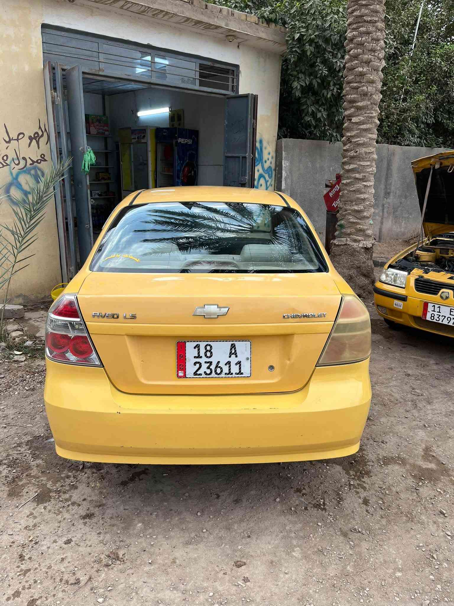 افيو • ٢٠١١ • مكينة وجير جديد