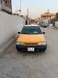 سايبا • ٢٠١٥ • البياع الشرطه الخامسه