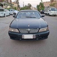 مكسيما V6 • ٩٩ • تبريد ثلج