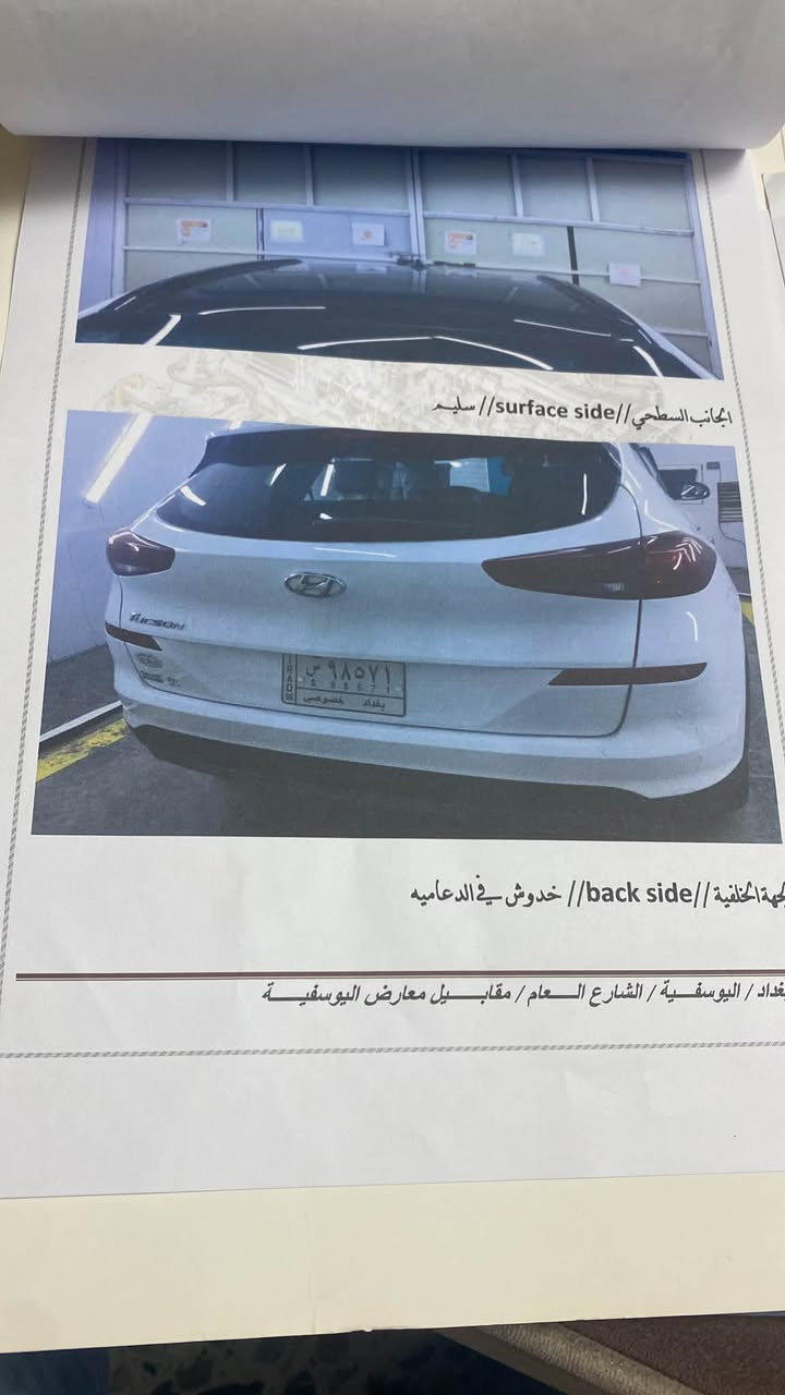 توسان 2021 • وارد أمريكي • فول مواصفات