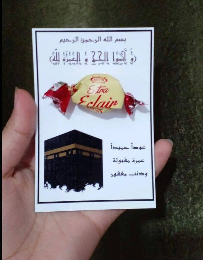 توزيعات حسب الطلب • جميع المناسبات • توصيل المحافظات