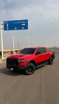 رام ربل • ٢٠٢٥ • ٣٠٠٠ توربو