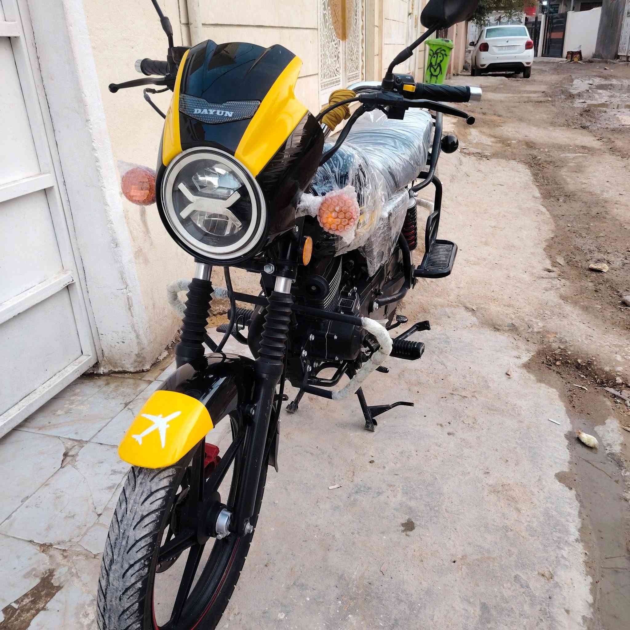 دايون • بدون تفاصيل