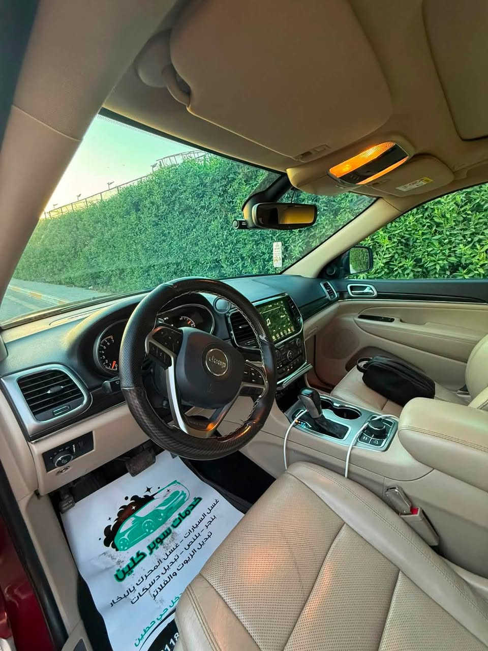 جيب كراند شيروكي 2019 خليجي وكالة هارلم
سيارة لمتد فول للاخير 
جلد تدفئة تبريد
فتحة سقف
لايت متحرك
زراك لايت
فور ويل انضمة قيادة
وهواية مواصفات بعد
سيارة كير مكينة مكفول ماشية 75,000كيلو
كشرها مكفول نضيفة 100%
سيارة مبلوشة وعليها عازل حراري الجامات 
رقمها حلو ومميز سيارة مال جناي صدر جديد شرط وكالة
بيها بس ربع جاملغ وربع دعامية صبغ فقط
سيارة نضيفة جدا احلا من الصور 
سيارة بسمي تحويل مباشر
سعرها 26,000 $ وبيها مجال
عنوانها بغداد نفق الشرطة 
***********
