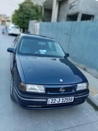 محرك ٢.٠ • موديل ٩٢ • سنوية لحد ٢٠٣٠