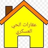 حي اور • ١٥٠م • دورين