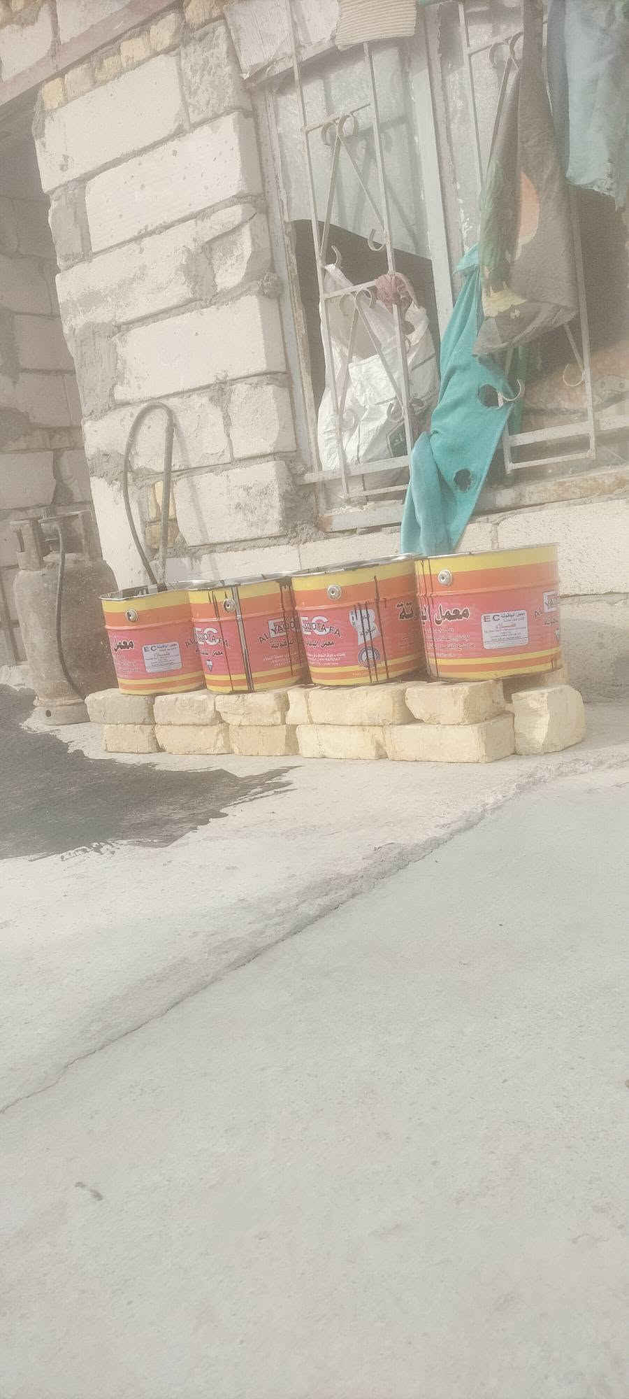 زفت • افلانكوت • ناصرية