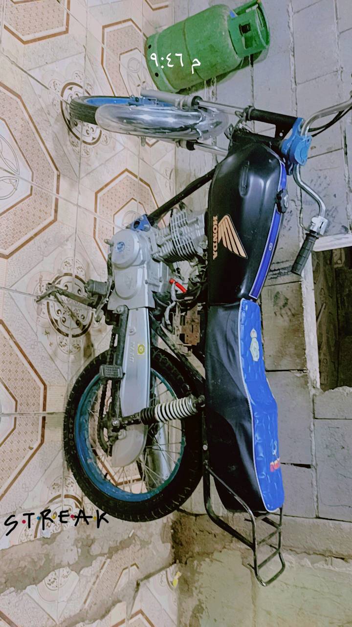 دراجه ادوات • البصره • ابو الخصيب